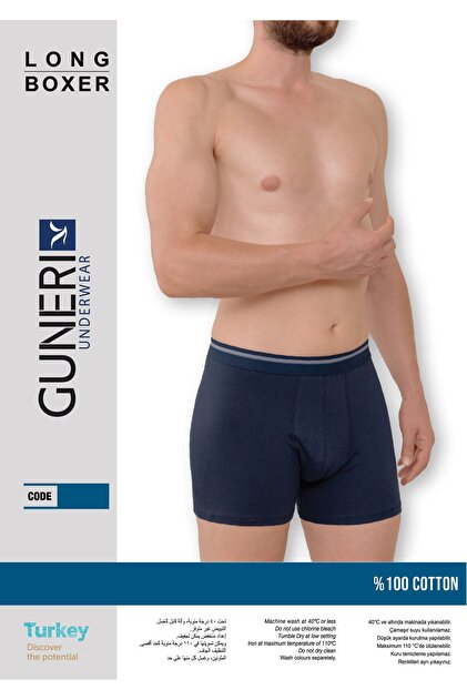 Güneri Underwear Üreticisi ve Markası Hakkında Kesin Bilgiler [2026] - Kapak Görseli